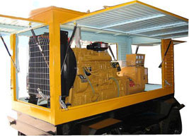 浦城移动电站(移动柴油发电机组) 浦城移动电站(移动柴油发电机组)